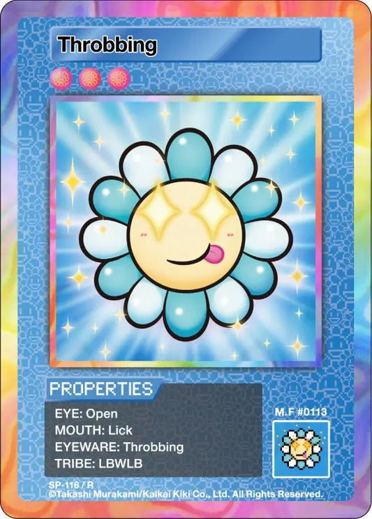 Murakami - 108 Flowers Revised - Throbbing - SP-116 Takashi Murakami