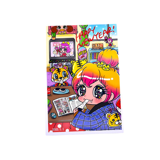 Nabeyuka - Carte Postale - TV Nabeyuka