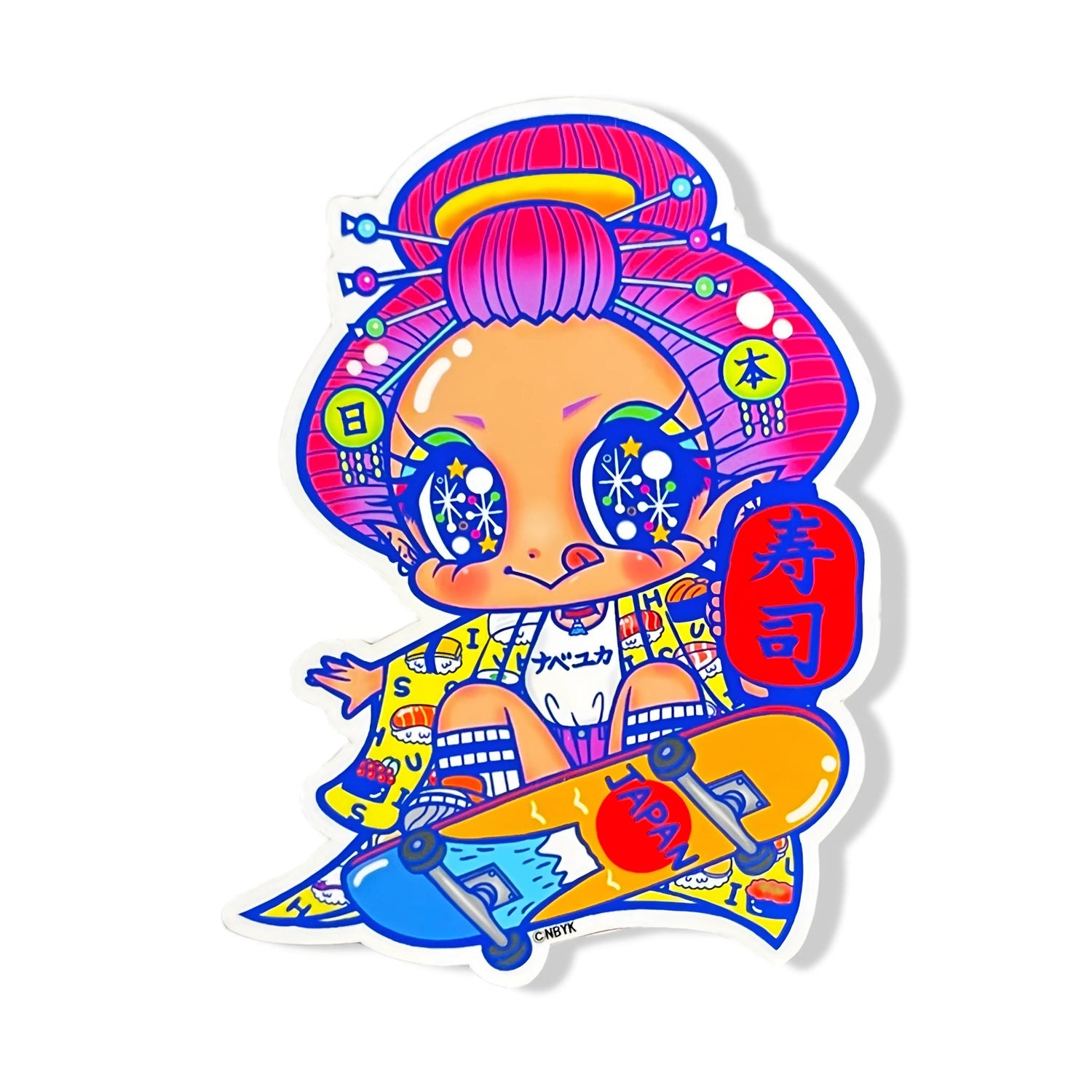 Nabeyuka - Sticker -  Skate action Nabeyuka