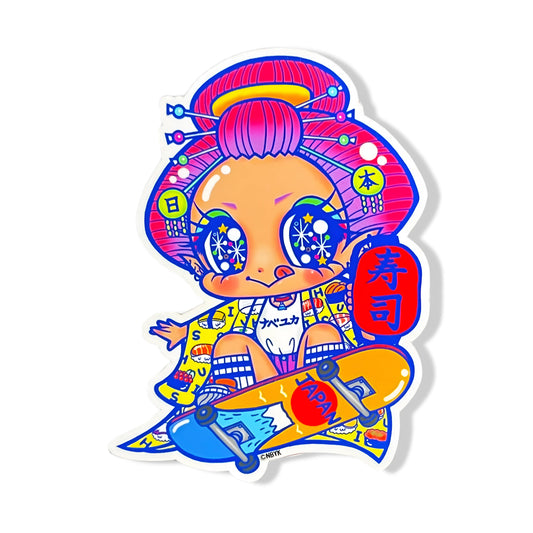 Nabeyuka - Sticker -  Skate action Nabeyuka