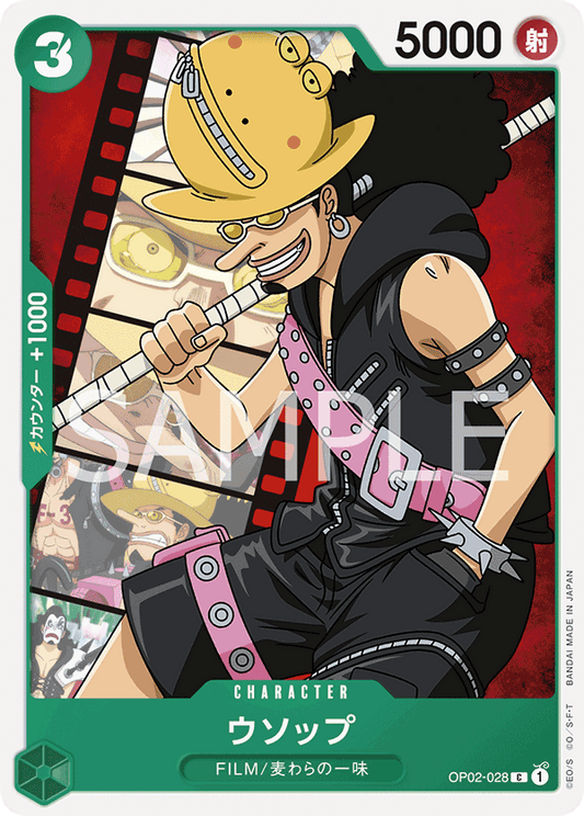 OP02 - PARAMOUNT WAR - Usopp   - OP02-028