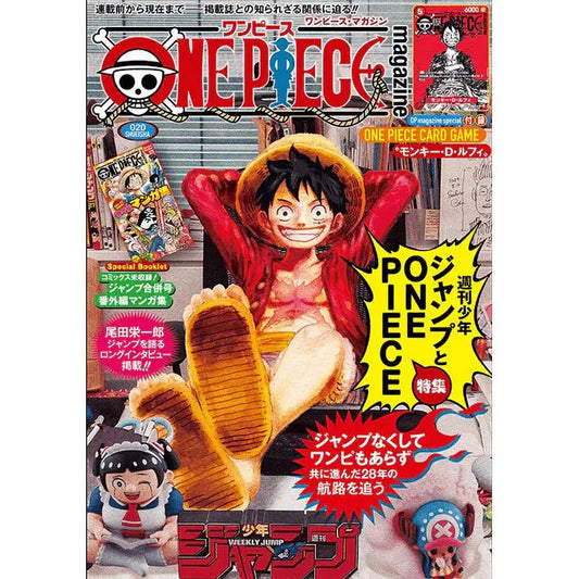 🏴‍☠️ One Piece Magazine Vol. 20 – Avec Carte Promo Luffy ! Pokémon