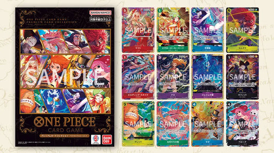 One Piece - Premium Card Collection Best Selection Vol.4 - Omikuji