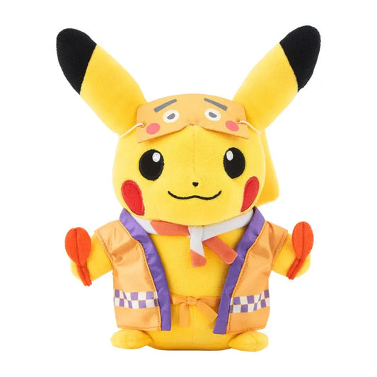 Peluche Pikachu Niwaka Mask Ver. - Pokémon Center Fukuoka - Omikuji