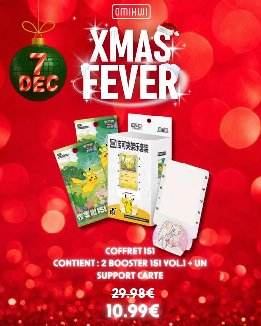 Petit Coffret - 151 Holder Set - Chinois