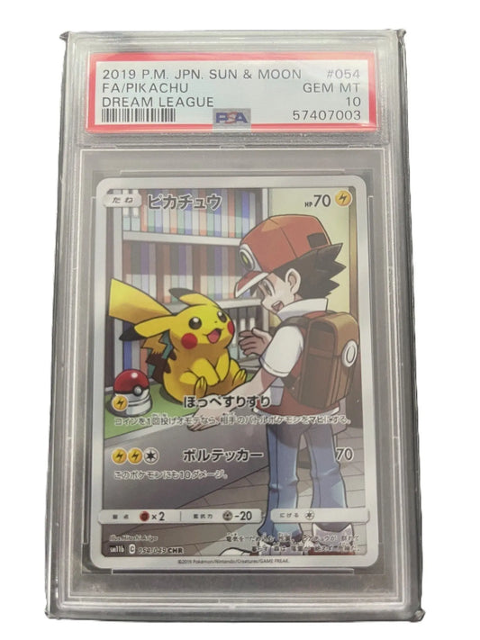 Pikachu - SM11b  - PSA 10 - Omikuji