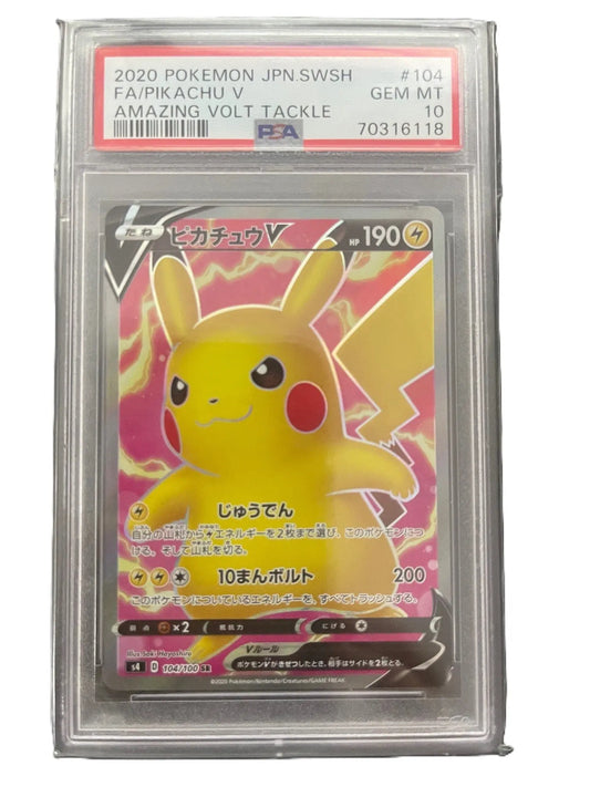 Pikachu V - S4 - PSA 10 - Omikuji