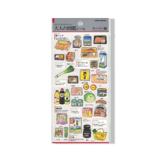 Planche de Stickers - Supermarché Omikuji