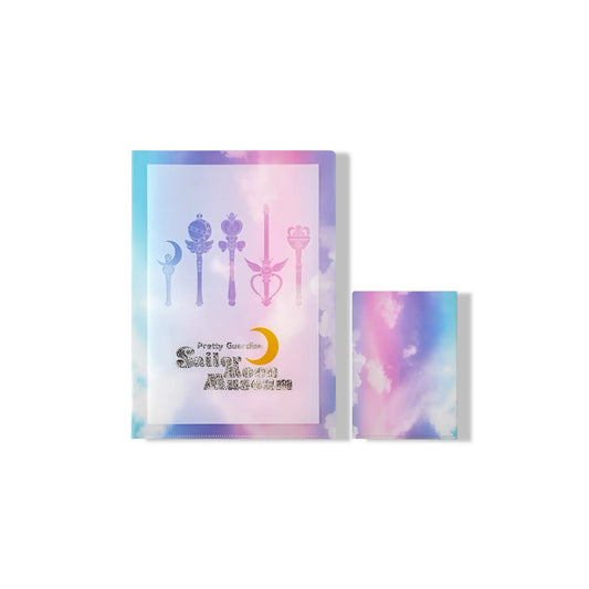 Pochette Plastique A4 - Sailor Moon Museum Omikuji