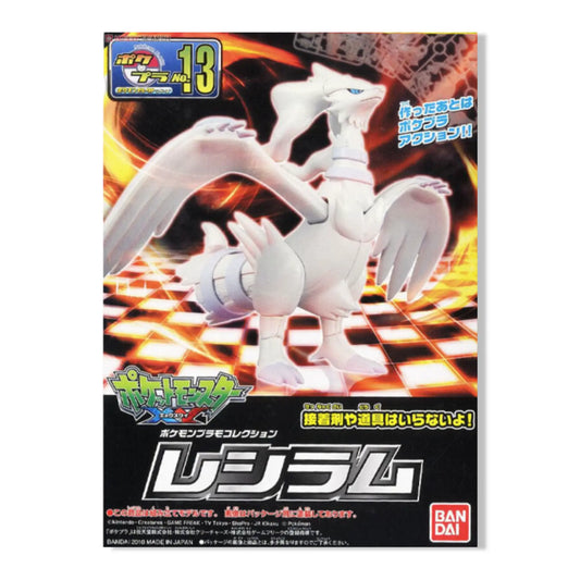 PokéPla - Reshiram Omikuji