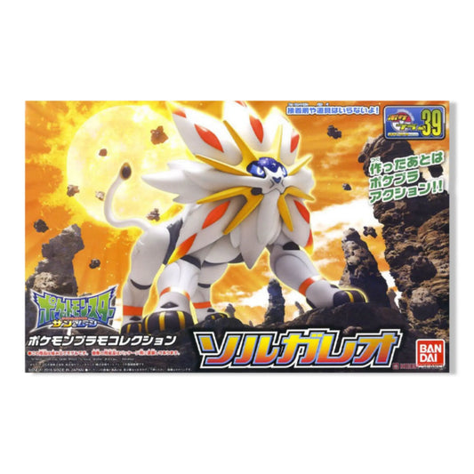 PokéPla - Solgaleo Omikuji