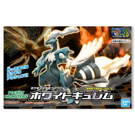 PokéPla - White Kyurem Omikuji