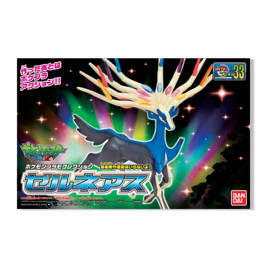PokéPla - Xerneas Omikuji