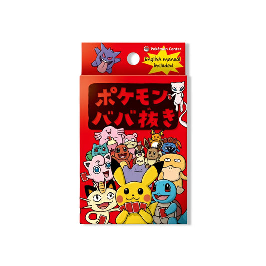 Pokémon Banuki - Jeu de Cartes Omikuji