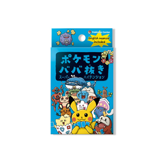 Pokémon Banuki - Jeu de Cartes Omikuji