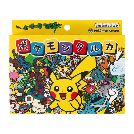 Pokémon - Jeu de Cartes - Pokémontalka (Reverse Karuta) - Omikuji
