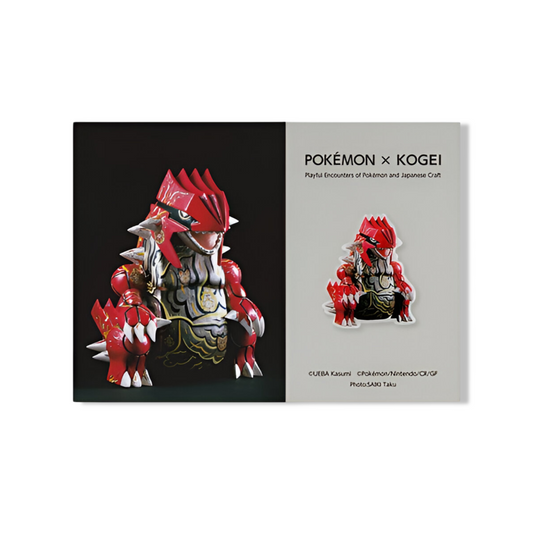 Pokemon x Kogei - Groudon