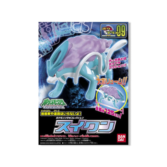 Poképla - Suicune Omikuji