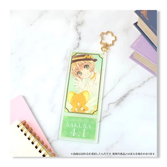 Porte-clés Acrylique - Cardcaptor Sakura - Vert Omikuji