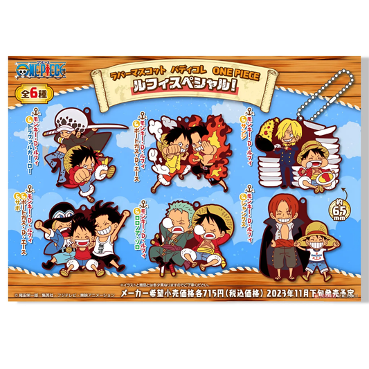 Porte-clés - “ONE PIECE Luffy Special!” Omikuji