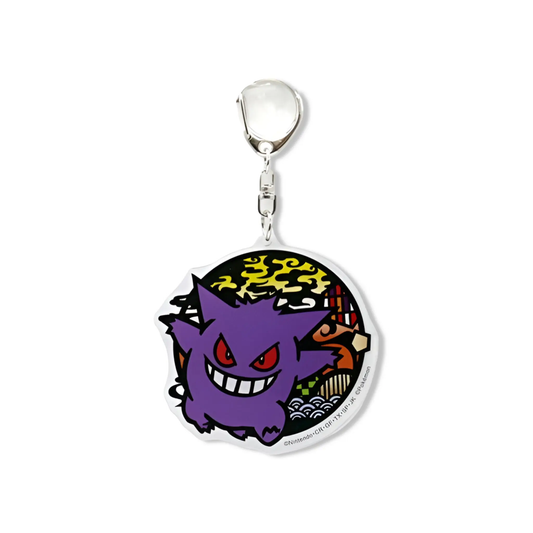 Porte-clés acrylique Ectoplasma de la série “Kirigami” ! Omikuji