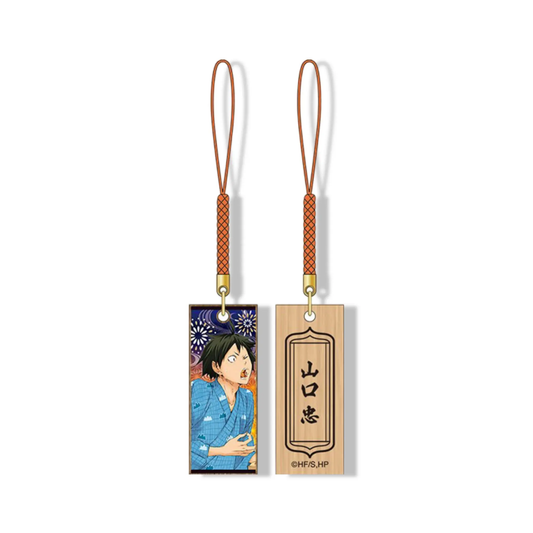 Porte-clés en Bois - Haikyu!! - Tadashi Yamaguchi Omikuji