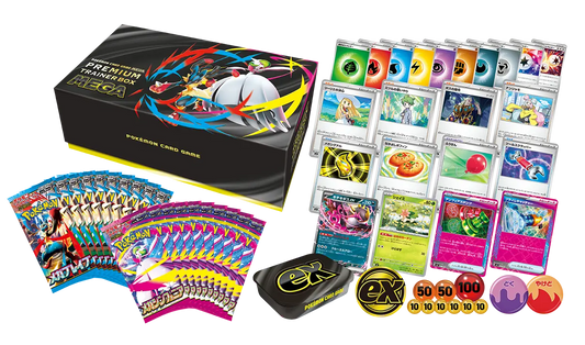🛡️ Premium Trainer Box MEGA – Le coffret ultime de l’ère Méga-Évolutions ! - Omikuji