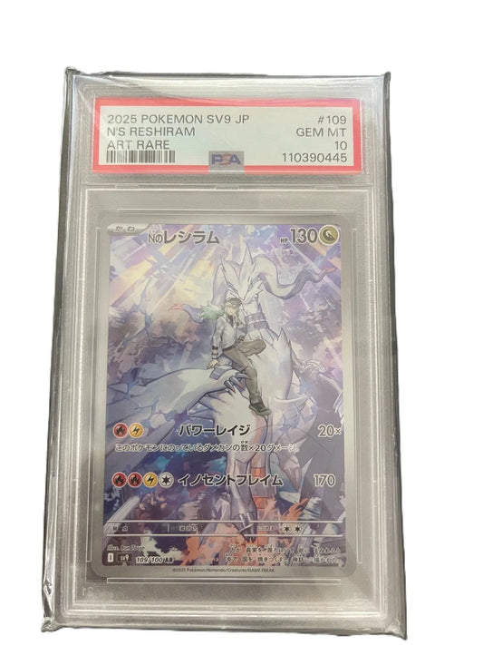 Reshiram de N - SV9 - PSA 10 - Omikuji