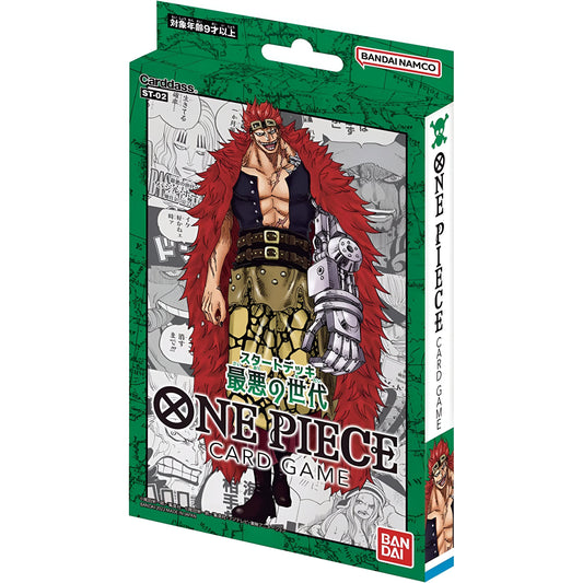 One Piece - Start Deck (ST-02)