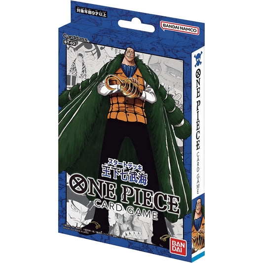 One Piece - Start DeckI (ST-03)