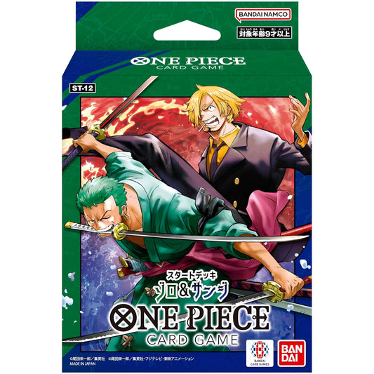 One Piece - Start Deck (ST-12)