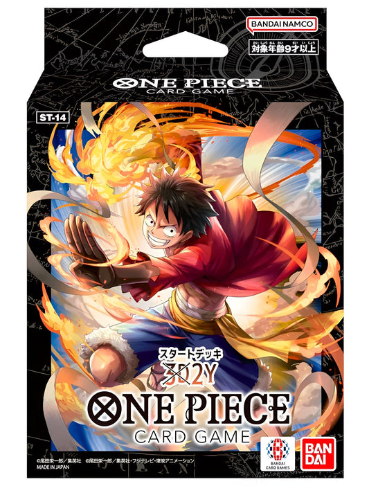 One Piece - Start Deck  (ST-14)