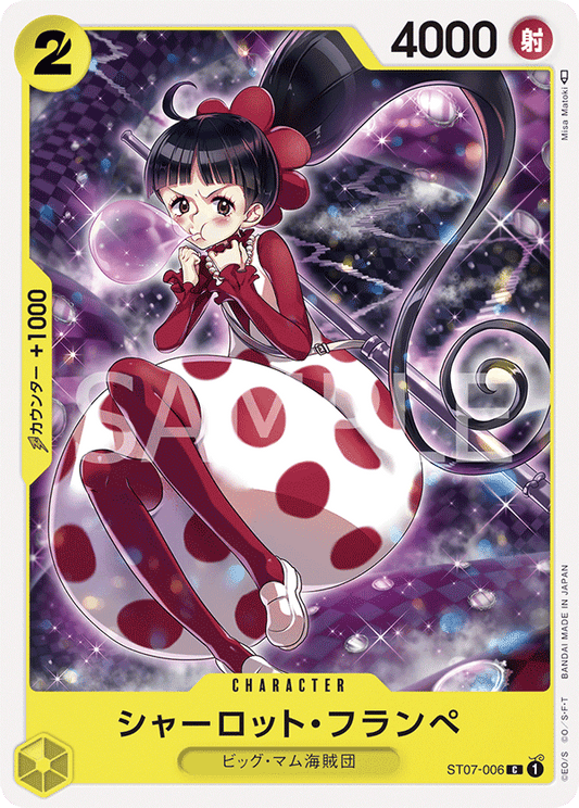 ST07 - BIG MOM PIRATES - Charlotte Flampe  - ST07-006