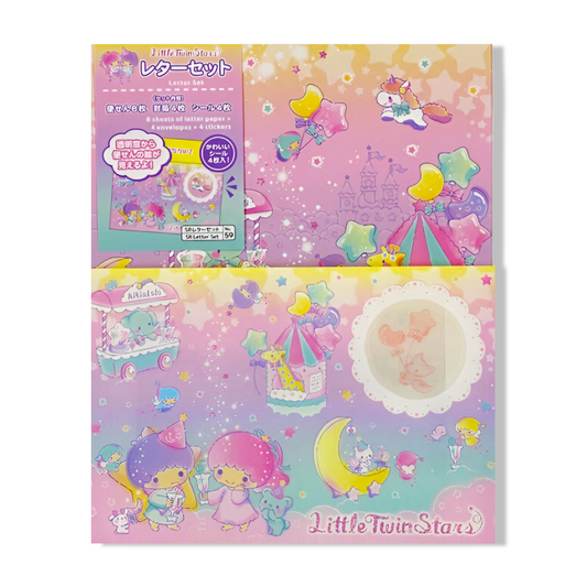 Lot de Papeterie - Little Twin Stars - 8 Feuilles, 4 Enveloppes, 4 Stickers