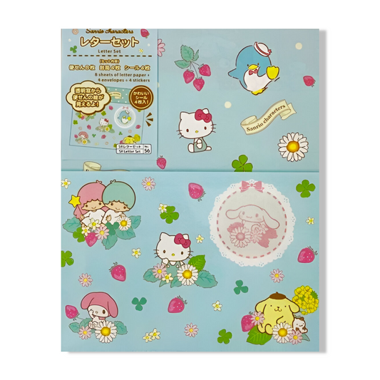 Lot de Papeterie Sanrio Characters - 8 Feuilles, 4 Enveloppes, 4 Stickers