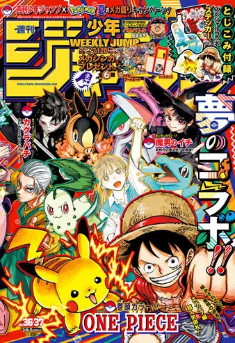 Shonen Jump Weekly - 36/37 - Août 2025 - Collab One piece X Pokémon - Omikuji