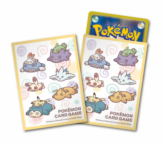 Sleeves - Exhausted - Omikuji