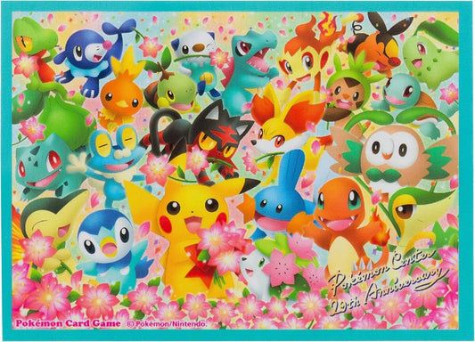 Sleeves - Pokémon Center 20th Anniversary - Omikuji