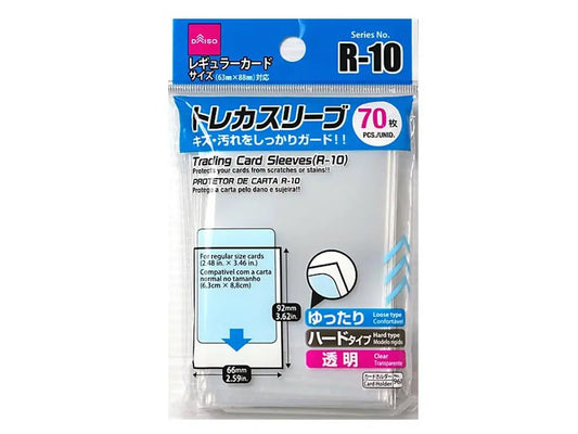 Sleeves de Protection Transparentes Epaisses – Lot de 70 - Omikuji