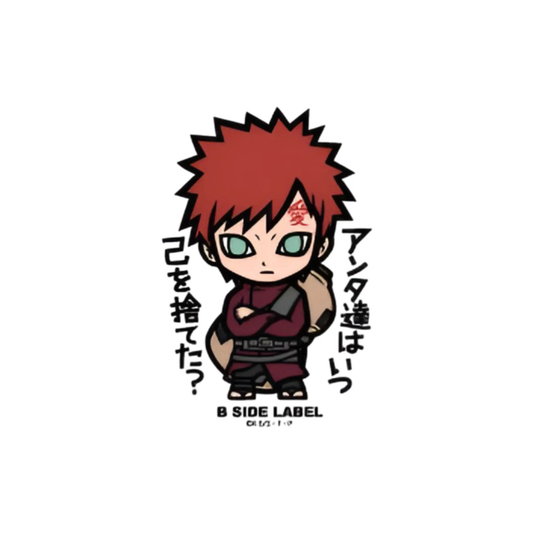 Sticker - B-Side Label - Gaara B-Side Label