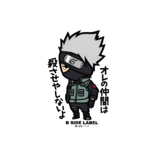 Sticker - B-Side Label - Kakashi B-Side Label