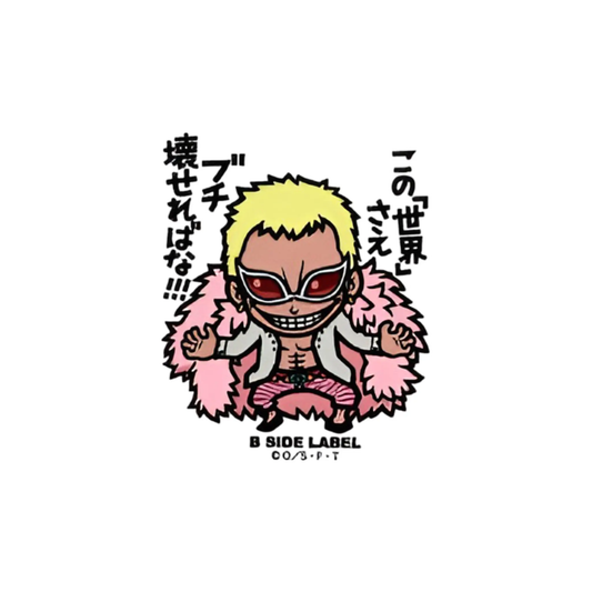 Sticker - B-Side - ONE PIECE - Doflamingo B-Side Label