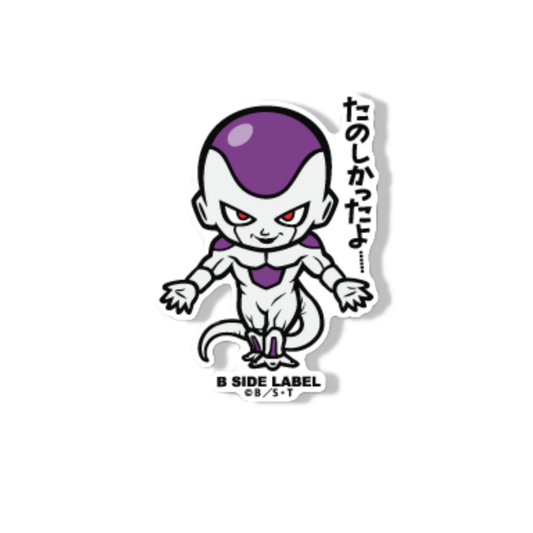 Sticker - B-side - Freezer - Dragon Ball Z B-Side Label