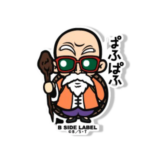 Sticker - B-side - Kame Senin - Dragon Ball B-Side Label