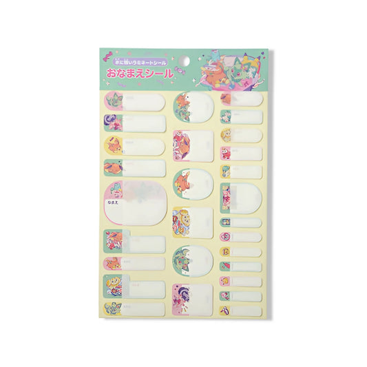 Stickers Pokémon - Relaxing Time Omikuji