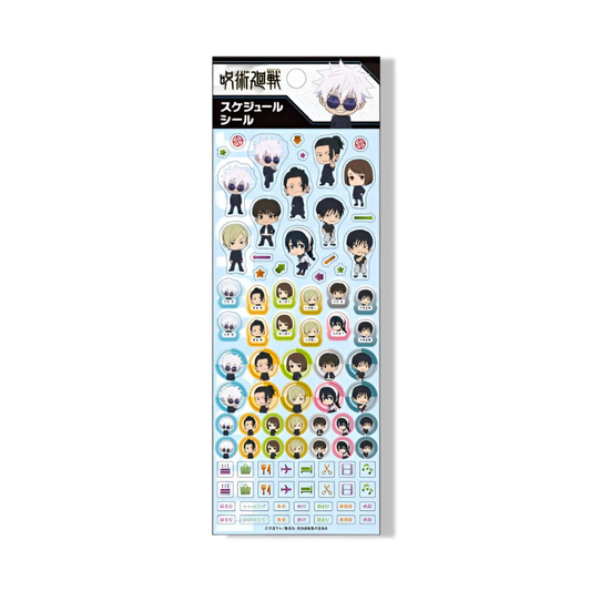 Stickers de Planification - Jujutsu Kaisen Omikuji