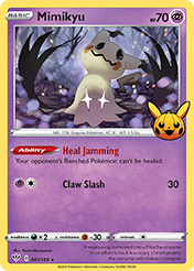 Promos  - Trick or Trade 2022 - Mimiqui - 18