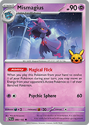 Promos  - Trick or Trade 2023 - Magirêve - 17