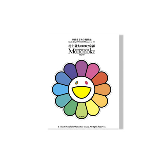 Takashi Murakami -  Autocollant  -  Flower Takashi Murakami