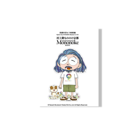 Takashi Murakami -  Autocollant  -  Me and POM Sweet Memory Takashi Murakami